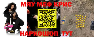 скорость Владикавказ