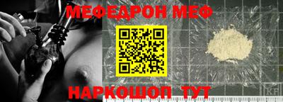 скорость Владикавказ