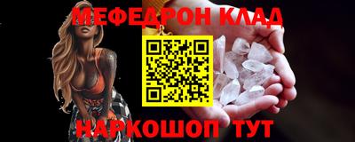 кокаин перу Владимир