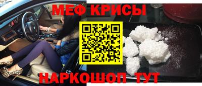 кокаин перу Владимир