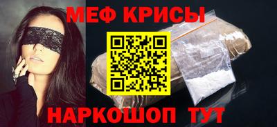 кокаин перу Владимир