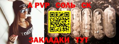 хмурый Владивосток