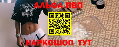 скорость Владикавказ