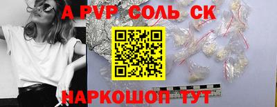 хмурый Владивосток