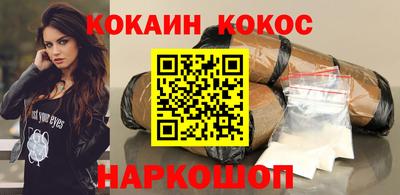хмурый Владивосток