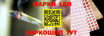кокаин перу Владимир