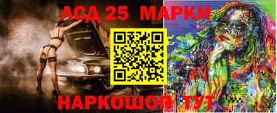хмурый Владивосток