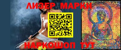 кокаин перу Владимир