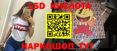 скорость Владикавказ