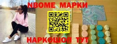 скорость Владикавказ