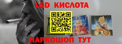 хмурый Владивосток