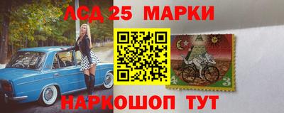 хмурый Владивосток