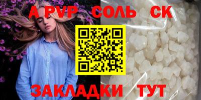 кокаин перу Владимир