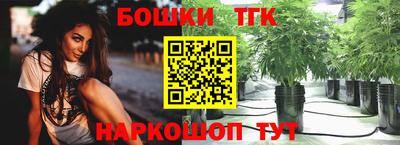 хмурый Владивосток