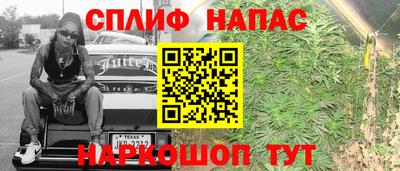 скорость Владикавказ