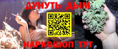 кокаин перу Владимир