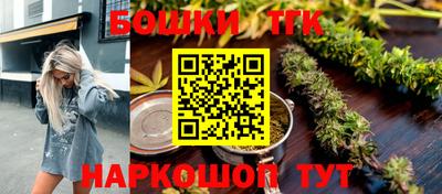 кокаин перу Владимир