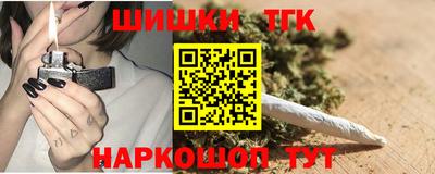 кокаин перу Владимир