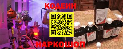 скорость Владикавказ