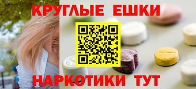 скорость Владикавказ