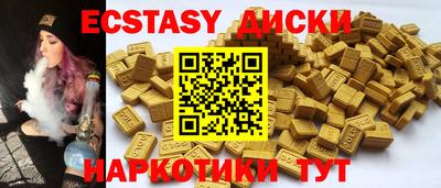 хмурый Владивосток