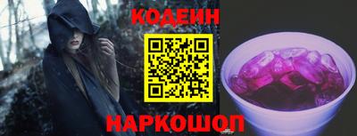 скорость Владикавказ