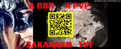 хмурый Владивосток