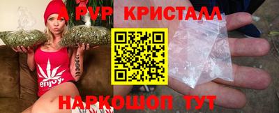 скорость Владикавказ