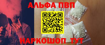 хмурый Владивосток