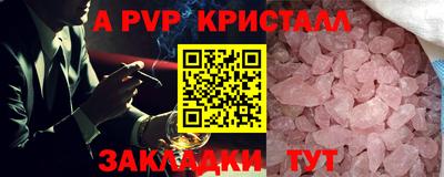 кокаин перу Владимир