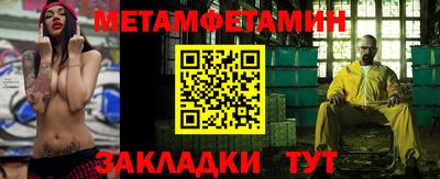 скорость Владикавказ