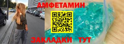 кокаин перу Владимир