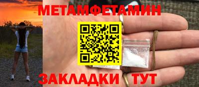 скорость Владикавказ