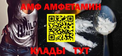 скорость Владикавказ