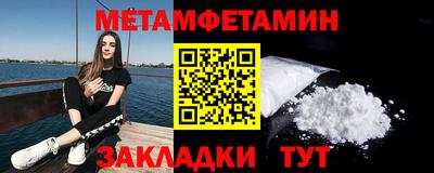 хмурый Владивосток