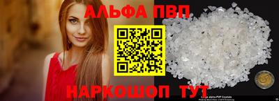 кокаин перу Владимир