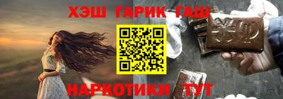 кокаин перу Владимир