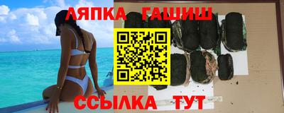 кокаин перу Владимир