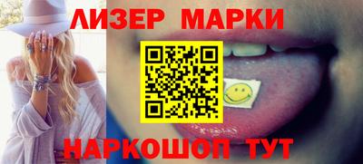 кокаин перу Владимир