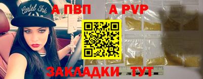 кокаин перу Владимир