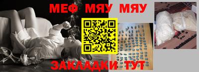 кокаин перу Владимир