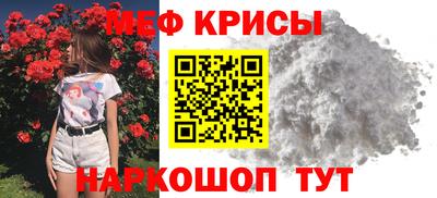 кокаин перу Владимир