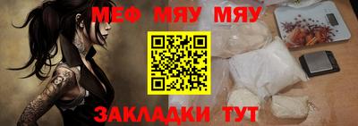 скорость Владикавказ